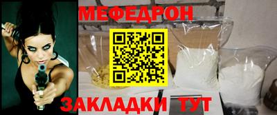 гашик Первоуральск