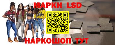 кокаин Пенза