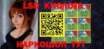 кокаин Пенза