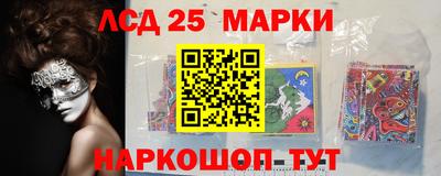 кокаин премиум Обь