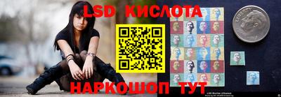 кокаин Пенза