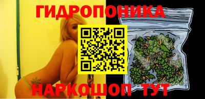 кокаин Пенза