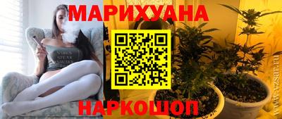 кокаин Пенза