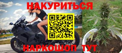 кокаин премиум Обь