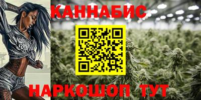 героин Партизанск