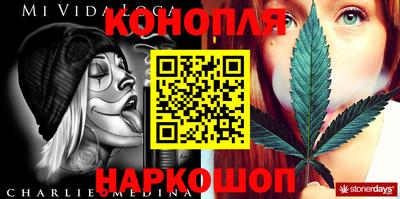 ГАЛЛЮЦИНОГЕННЫЕ ГРИБЫ Нягань