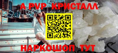 ГАЛЛЮЦИНОГЕННЫЕ ГРИБЫ Нягань