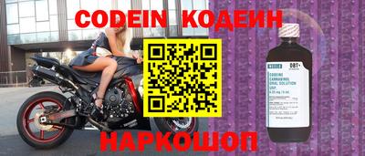 гашик Первоуральск