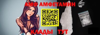 героин Партизанск