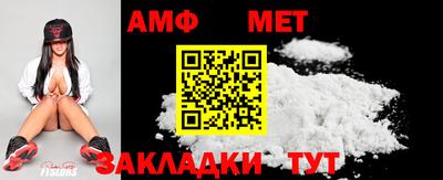 героин Партизанск
