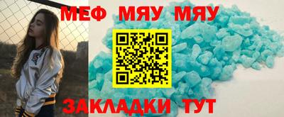 гашик Первоуральск