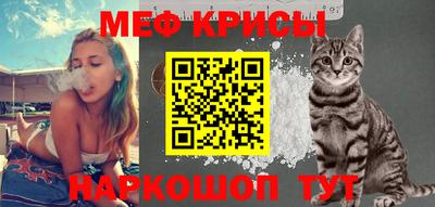 кокаин Пенза